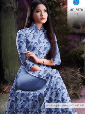 Vải áo dài hình lá đều kiểu mới AD 6670 34 1584521178 330 Vai ao dai hinh la deu kieu moi AD 6670