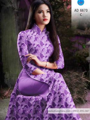Vải áo dài hình lá đều kiểu mới AD 6670 31 1584521178 425 Vai ao dai hinh la deu kieu moi AD 6670