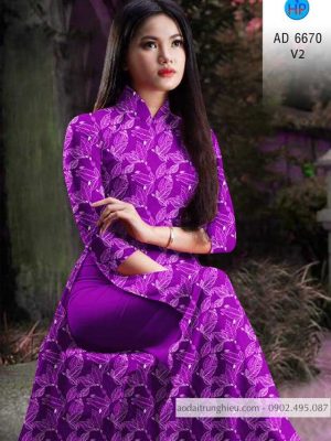 Vải áo dài hình lá đều kiểu mới AD 6670 35 1584521178 625 Vai ao dai hinh la deu kieu moi AD 6670