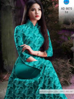 Vải áo dài hình lá đều kiểu mới AD 6670 32 1584521178 6 Vai ao dai hinh la deu kieu moi AD 6670