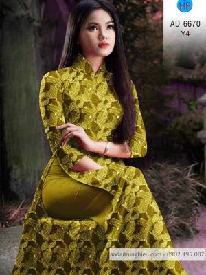 Vải áo dài hình lá đều kiểu mới AD 6670 37 1584521178 930 Vai ao dai hinh la deu kieu moi AD 6670