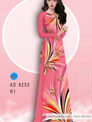 Vải áo dài Hoa văn mới ra AD 9253 23 1584522351 455 Vai ao dai Hoa van moi ra AD 9253