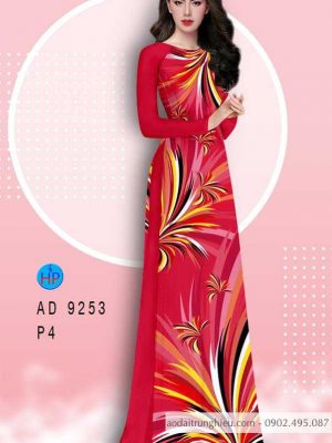 Vải áo dài Hoa văn mới ra AD 9253 22 1584522351 978 Vai ao dai Hoa van moi ra AD 9253