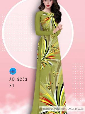 Vải áo dài Hoa văn mới ra AD 9253 30 1584522353 475 Vai ao dai Hoa van moi ra AD 9253
