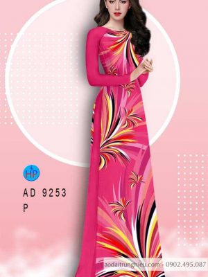Vải áo dài Hoa văn mới ra AD 9253 25 1584522353 517 Vai ao dai Hoa van moi ra AD 9253