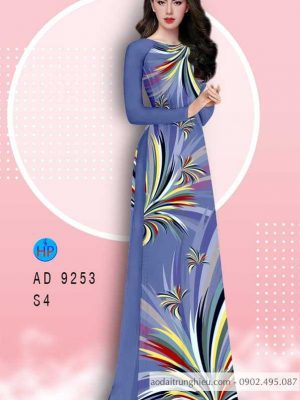 Vải áo dài Hoa văn mới ra AD 9253 27 1584522353 805 Vai ao dai Hoa van moi ra AD 9253