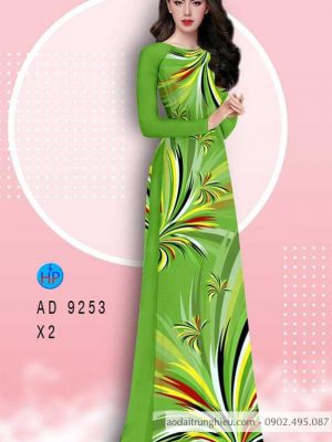 Vải áo dài Hoa văn mới ra AD 9253 26 1584522353 976 Vai ao dai Hoa van moi ra AD 9253