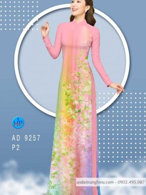Vải áo dài Lá lung linh mới ra AD 9257 32 1584522952 570 Vai ao dai La lung linh moi ra AD 9257