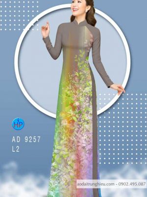 Vải áo dài Lá lung linh mới ra AD 9257 34 1584522953 927 Vai ao dai La lung linh moi ra AD 9257