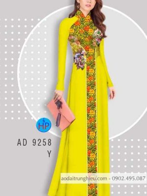 Vải áo dài Hoa hồng thiết kế 2020 AD 9258 24 1584609018 536 Vai ao dai Hoa hong thiet ke 2020 AD 9258