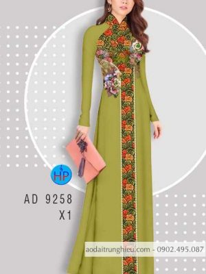 Vải áo dài Hoa hồng thiết kế 2020 AD 9258 21 1584609018 58 Vai ao dai Hoa hong thiet ke 2020 AD 9258