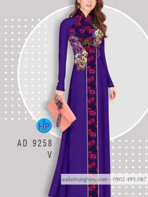 Vải áo dài Hoa hồng thiết kế 2020 AD 9258 22 1584609018 624 Vai ao dai Hoa hong thiet ke 2020 AD 9258