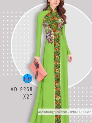 Vải áo dài Hoa hồng thiết kế 2020 AD 9258 23 1584609018 772 Vai ao dai Hoa hong thiet ke 2020 AD 9258