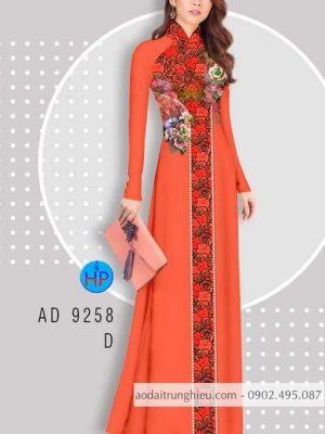 Vải áo dài Hoa hồng thiết kế 2020 AD 9258 30 1584609019 132 Vai ao dai Hoa hong thiet ke 2020 AD 9258