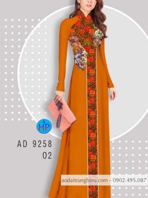 Vải áo dài Hoa hồng thiết kế 2020 AD 9258 28 1584609019 230 Vai ao dai Hoa hong thiet ke 2020 AD 9258