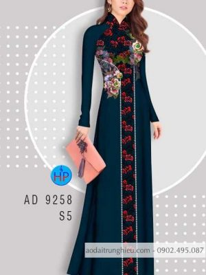 Vải áo dài Hoa hồng thiết kế 2020 AD 9258 26 1584609019 300 Vai ao dai Hoa hong thiet ke 2020 AD 9258