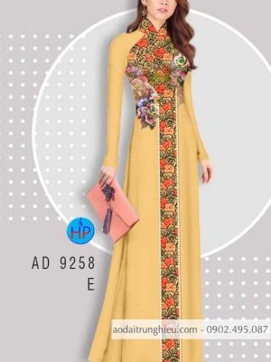 Vải áo dài Hoa hồng thiết kế 2020 AD 9258 33 1584609019 37 Vai ao dai Hoa hong thiet ke 2020 AD 9258