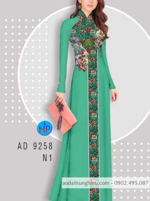 Vải áo dài Hoa hồng thiết kế 2020 AD 9258 36 1584609019 469 Vai ao dai Hoa hong thiet ke 2020 AD 9258