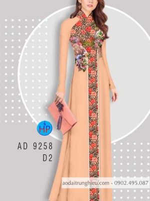 Vải áo dài Hoa hồng thiết kế 2020 AD 9258 34 1584609019 599 Vai ao dai Hoa hong thiet ke 2020 AD 9258