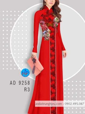 Vải áo dài Hoa hồng thiết kế 2020 AD 9258 27 1584609019 872 Vai ao dai Hoa hong thiet ke 2020 AD 9258