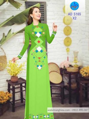 Vải áo dài Hoa văn ô vuông thiết kế 2020 AD 5165 21 1584609802 130 Vai ao dai Hoa van o vuong thiet ke 2020