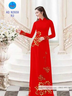 Vải áo dài Hoa văn thiết kế 2020 AD N2659 28 1584610510 272 Vai ao dai Hoa van thiet ke 2020 AD N2659
