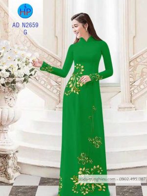 Vải áo dài Hoa văn thiết kế 2020 AD N2659 25 1584610510 328 Vai ao dai Hoa van thiet ke 2020 AD N2659