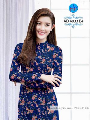Vải áo dài Hoa đều thiết kế 2020 AD 4833 27 1584610929 30 Vai ao dai Hoa deu thiet ke 2020 AD 4833