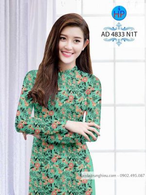 Vải áo dài Hoa đều thiết kế 2020 AD 4833 28 1584610929 467 Vai ao dai Hoa deu thiet ke 2020 AD 4833