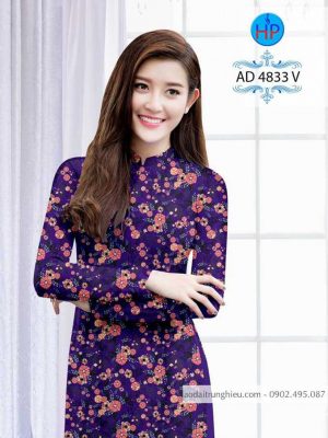 Vải áo dài Hoa đều thiết kế 2020 AD 4833 30 1584610929 512 Vai ao dai Hoa deu thiet ke 2020 AD 4833