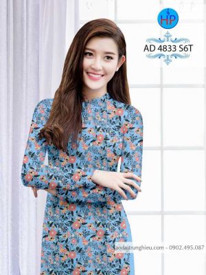 Vải áo dài Hoa đều thiết kế 2020 AD 4833 31 1584610930 498 Vai ao dai Hoa deu thiet ke 2020 AD 4833