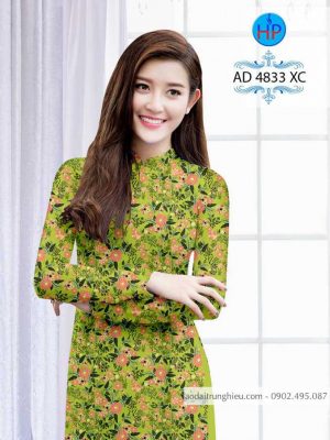 Vải áo dài Hoa đều thiết kế 2020 AD 4833 32 1584610930 615 Vai ao dai Hoa deu thiet ke 2020 AD 4833