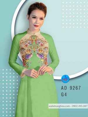 Vải áo dài hoa văn trên ngực kiểu mới AD 9267 33 1584775823 33 Vai ao dai hoa van tren nguc kieu moi AD