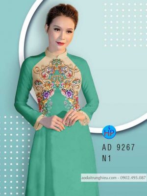 Vải áo dài hoa văn trên ngực kiểu mới AD 9267 24 1584775823 836 Vai ao dai hoa van tren nguc kieu moi AD
