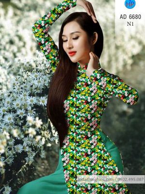 1584776174 952 Vai ao dai Hoa nhi dep xinh moi ra AD