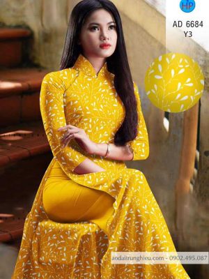 Vải áo dài Lá kiểu mới AD 6684 20 1584777802 903 Vai ao dai La kieu moi AD 6684