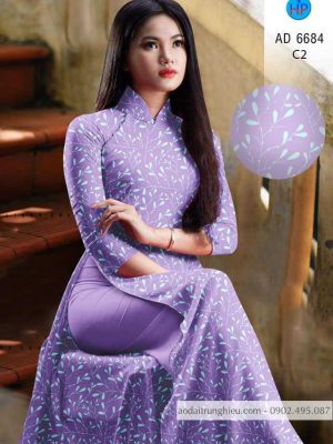Vải áo dài Lá kiểu mới AD 6684 31 1584777803 134 Vai ao dai La kieu moi AD 6684