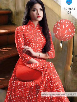 Vải áo dài Lá kiểu mới AD 6684 33 1584777803 625 Vai ao dai La kieu moi AD 6684