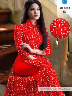 Vải áo dài Lá kiểu mới AD 6684 25 1584777803 916 Vai ao dai La kieu moi AD 6684