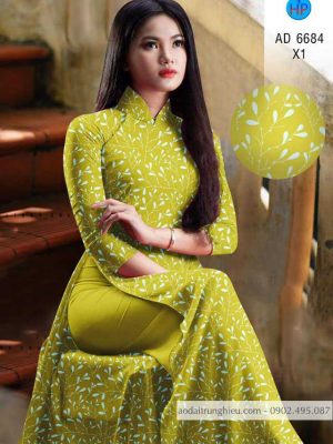 Vải áo dài Lá kiểu mới AD 6684 24 1584777803 930 Vai ao dai La kieu moi AD 6684