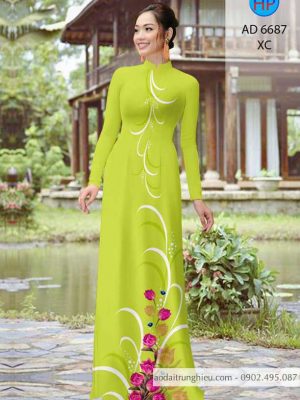 1584933627 992 Vai ao dai Hoa tu lip kieu moi AD 6687