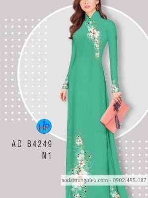 Vải áo dài Hoa in 3D thiết kế 2020 AD B4249 37 1584933979 952 Vai ao dai Hoa in 3D thiet ke 2020 AD