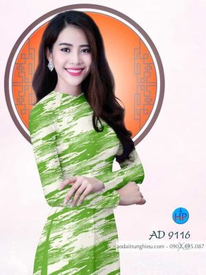 Vải áo dài Sơn thuỷ thiết kế 2020 AD 9116 21 1584934092 6 Vai ao dai Son thuy thiet ke 2020 AD 9116