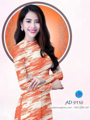 Vải áo dài Sơn thuỷ thiết kế 2020 AD 9116 25 1584934093 27 Vai ao dai Son thuy thiet ke 2020 AD 9116