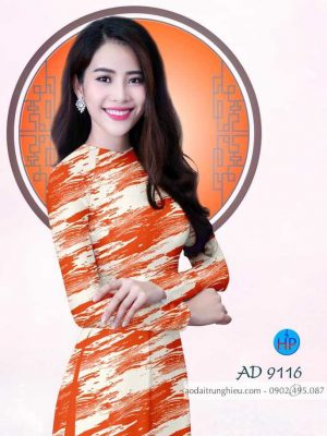 Vải áo dài Sơn thuỷ thiết kế 2020 AD 9116 31 1584934093 404 Vai ao dai Son thuy thiet ke 2020 AD 9116