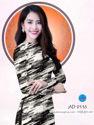 Vải áo dài Sơn thuỷ thiết kế 2020 AD 9116 23 1584934093 626 Vai ao dai Son thuy thiet ke 2020 AD 9116
