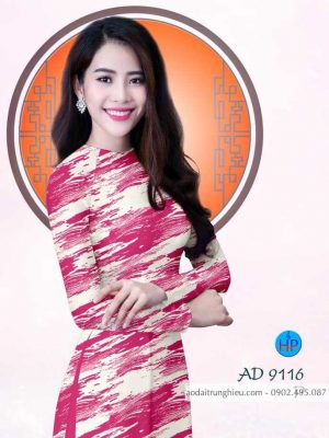 Vải áo dài Sơn thuỷ thiết kế 2020 AD 9116 32 1584934093 841 Vai ao dai Son thuy thiet ke 2020 AD 9116