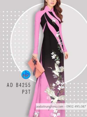 Vải áo dài Như cánh Hạc bay mới ra AD B4255 26 1584935730 303 Vai ao dai Nhu canh Hac bay moi ra AD