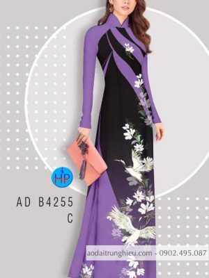 Vải áo dài Như cánh Hạc bay mới ra AD B4255 37 1584935731 868 Vai ao dai Nhu canh Hac bay moi ra AD