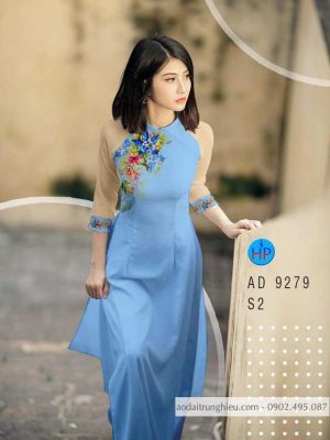 Vải áo dài Hoa in 3D thiết kế 2020 AD 9279 28 1585024586 936 Vai ao dai Hoa in 3D thiet ke 2020 AD